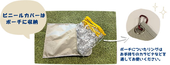 雨が降った時は背中のポケットから取り出せる。スナップで留めるだけ